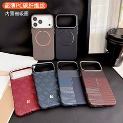 适用iphone17promax手机壳碳纤维纹苹果16pro磁吸超薄pc防摔硬壳