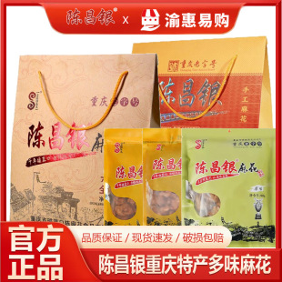 �ؑc�خaꐲ��y��黨ԭζ����ζ��ʳ��Y���c؛�Y�а��ֶY���l