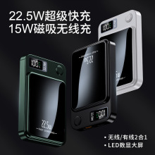 �羳�¿���Ƅ��Դ��늌����PD22.5W�����o��10000����