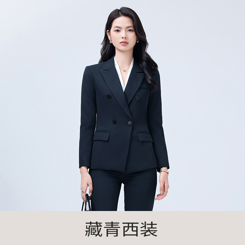 Navy blue one piece suit