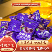�rӛ��÷���T����300g���b��÷��/��������/���x�ɿ���÷���M