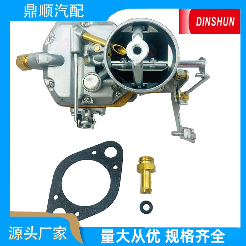 Autolite 1100 carburetor manual choke for 63-67 Mustang Falcon 170 200