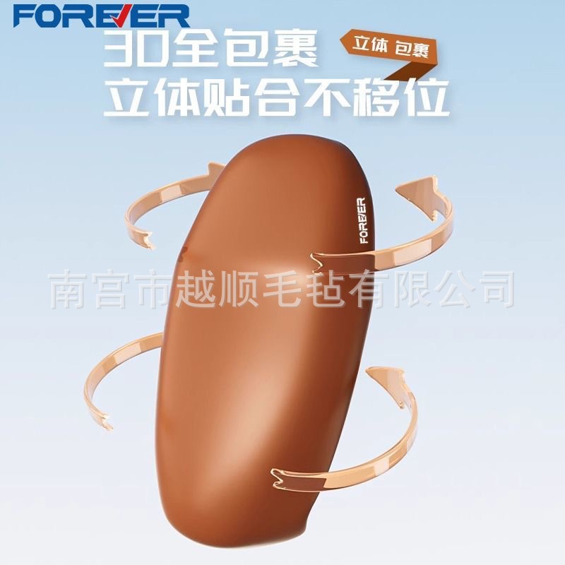 微信图片_20250724181901.jpg