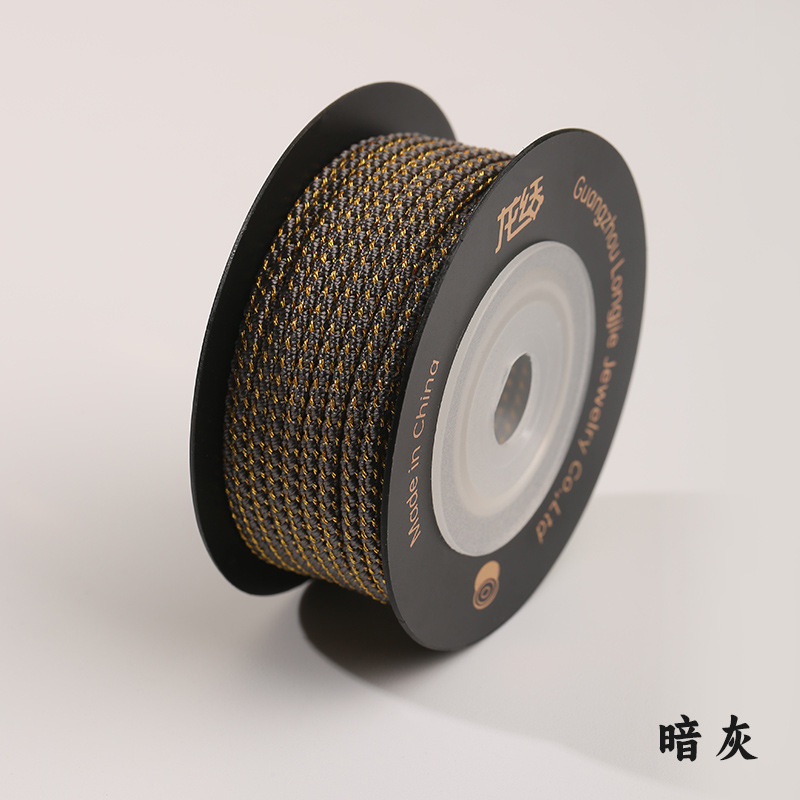 다크 그레이 L897