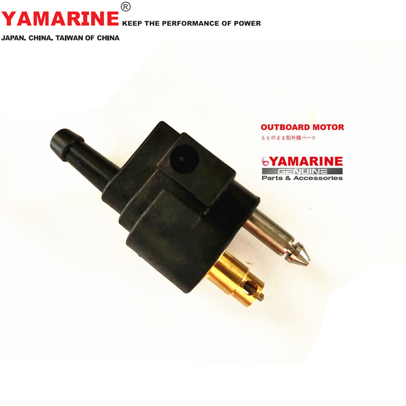 YAMAHA Outboard Nose End Fitting YAMAHA 6G1-24304-02,6G1-24304-00