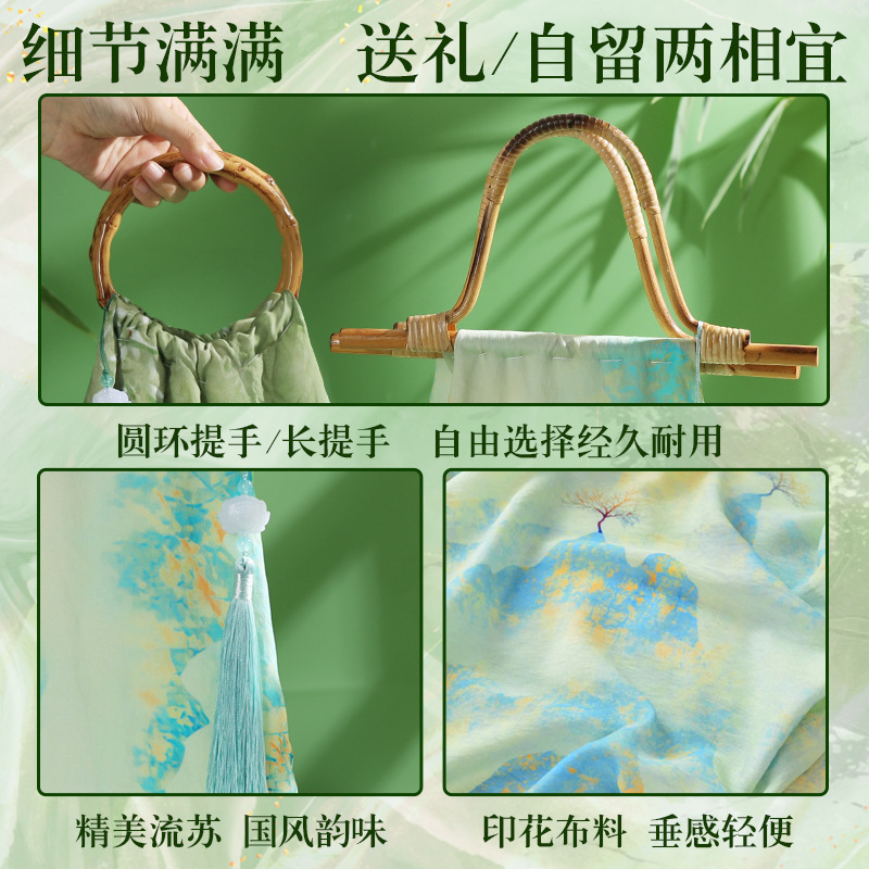 非遗竹节包手工diy材料包新中式包包国风自制旗袍包沙龙活动团建|undefined