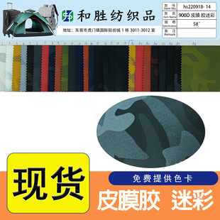 900DƤĤ�z������ˮ�Բ��x�ͼ���]����ţ����������������