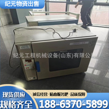 ���ֹ������B�� �a�ؐa��ԇ����˹����������ˮԇ�������L��