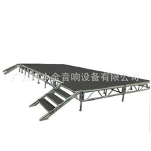 铝合金舞台 广州拼装舞台厂家 拼接铝合金活动舞台