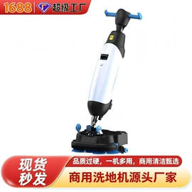 沙发/布艺/地毯清洗机;家用吸尘器;生活电器配件