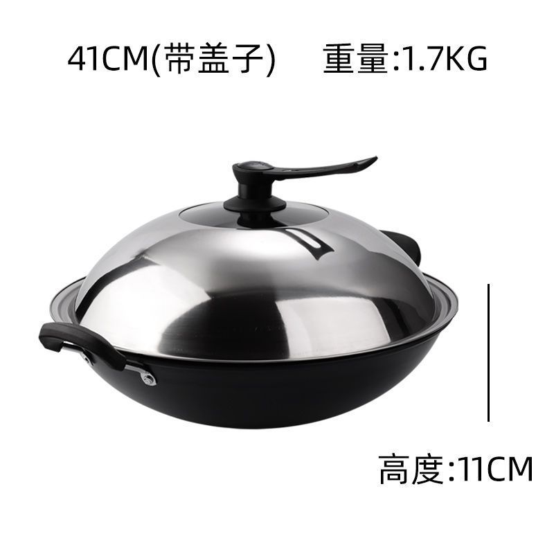 41cm+ 콤비커버