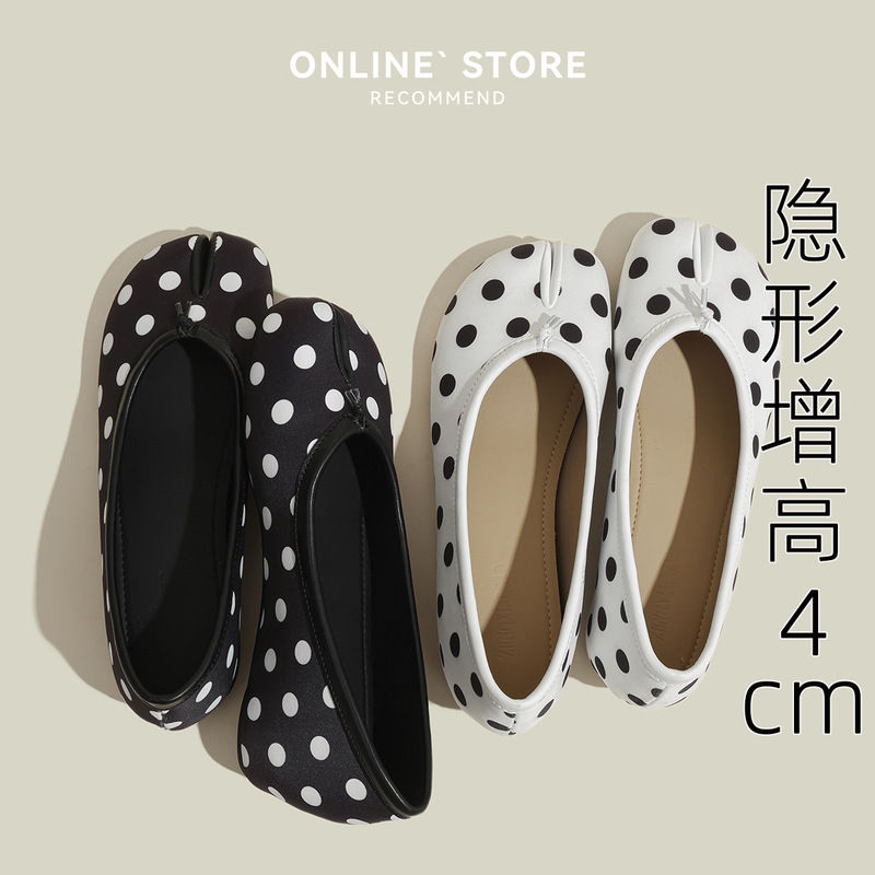 Invisible 4cm Height-Increasing Polka Dot Split-Toe Mary Jane Shoes for Women, Flat Soft Sole Shallow Slip-On Ballet Shoes for Summer