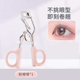 Դ�^���S�¿��ë�A�۽�ë�A���N����ë�A�V��̼䓽�ë�A��ë��
