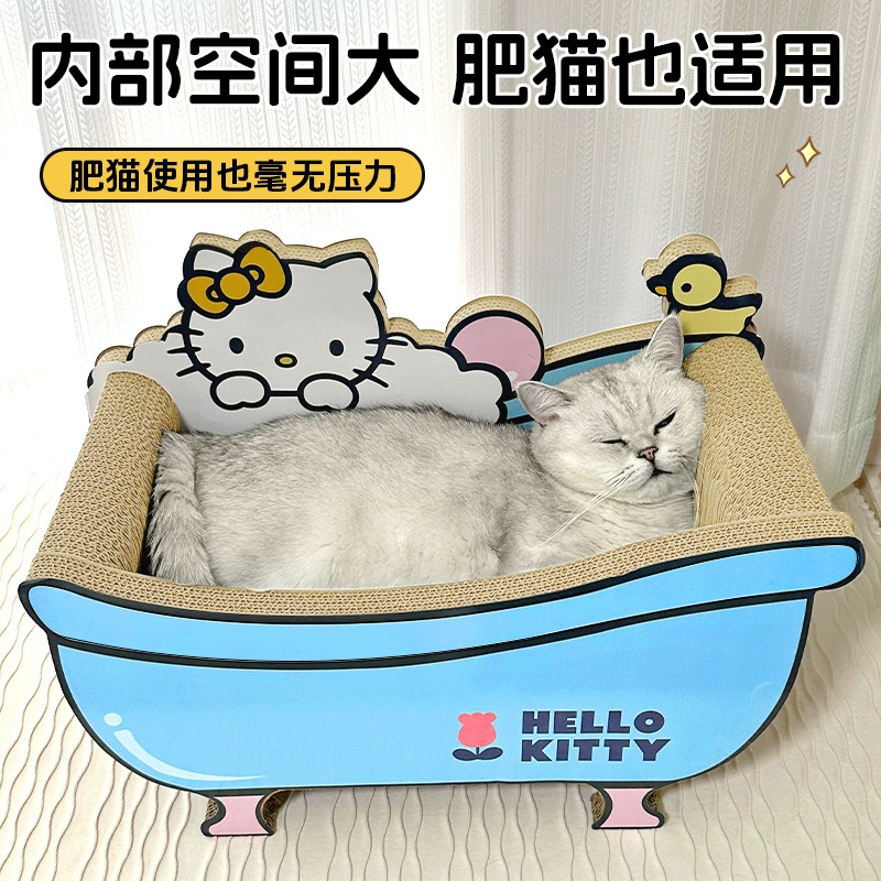 Доска для когтей для ванны, кошачье гнездо, универсальная красивая кровать для кошек, прочная и устойчивая к царапинам доска для кошачьих когтей, вертикальная шлифовальная машинка для когтей, игрушка для кошек