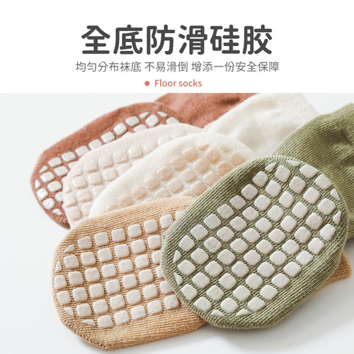 22 Baby Floor Socks Autumn and Winter Anti-Slip Dot Socks Medium Tube Baby Socks Toddler Socks Class A Children's Cotton Socks Wholesale