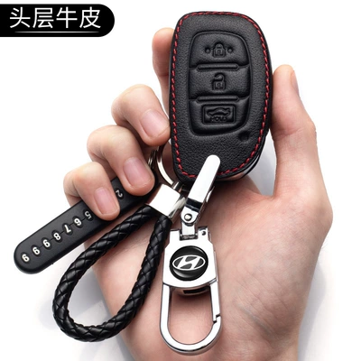 Car key bag: Hyundai Leading Name Turina ix25