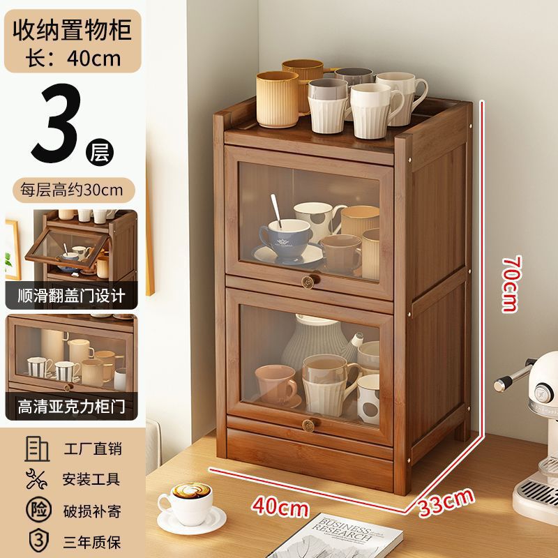 브라운 40cm丨3겹 [핫스타일 추천]