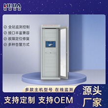 ׃�վ�o��ϵ�y��늷����ܱO������\�S���ֻ��D�ͺͼοƼ�