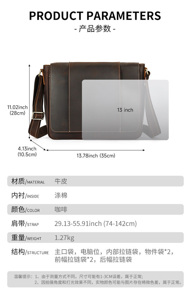 Túi đeo chéo nam da bò , túi đựng máy tính bảng 8 inch, đeo vai chéo — Cà phê, Cà phê da ngựa điên chi tiết 11