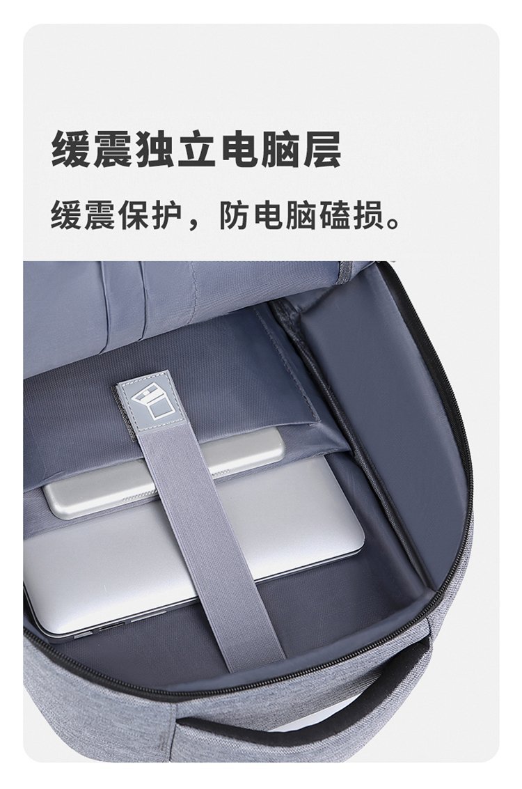 Fashionable and trendy large-capacity business computer backpack, men's casual commuting backpack, student schoolbag with LOGO printing undefined