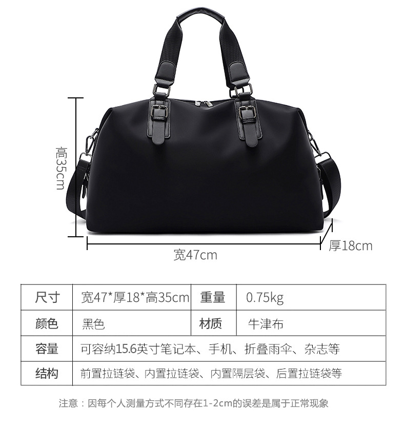详情_14.jpg