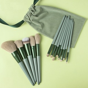 Four Seasons Green Makeup Brush Set 13 Super Soft Quick-Drying Blush Eyeshadow Brush Cangzhou Beauty Tool Set