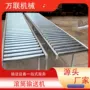 无动力动力分拣滚筒输送机