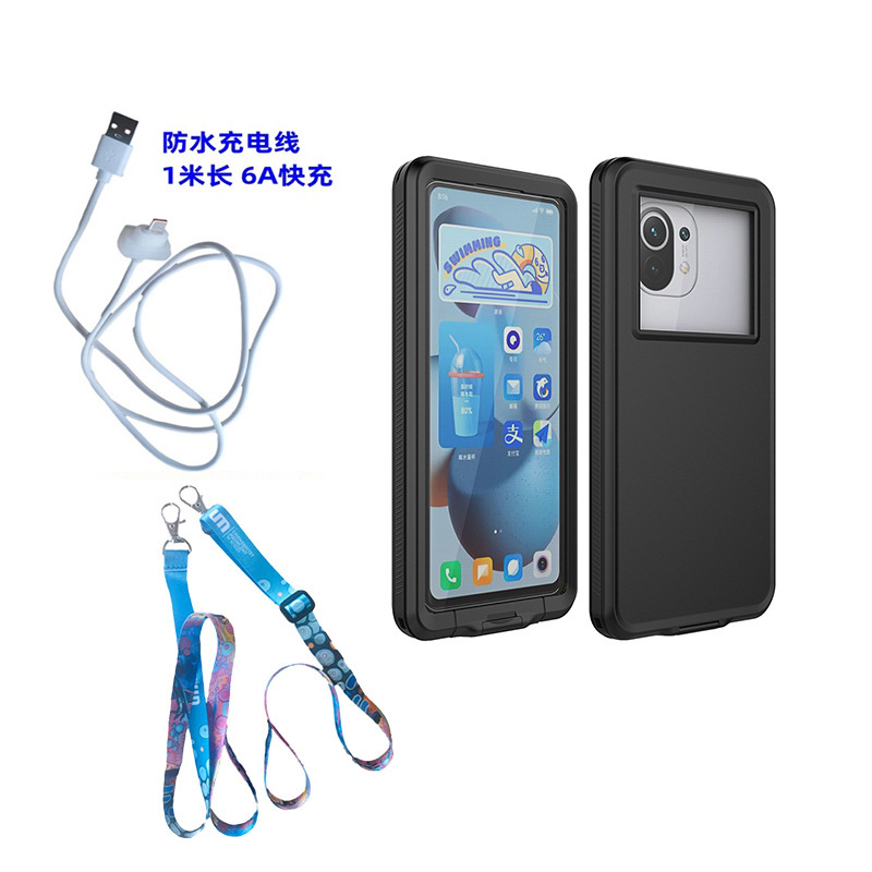 第四世代防水携帯ケースは雨が降って充電できます。|undefined