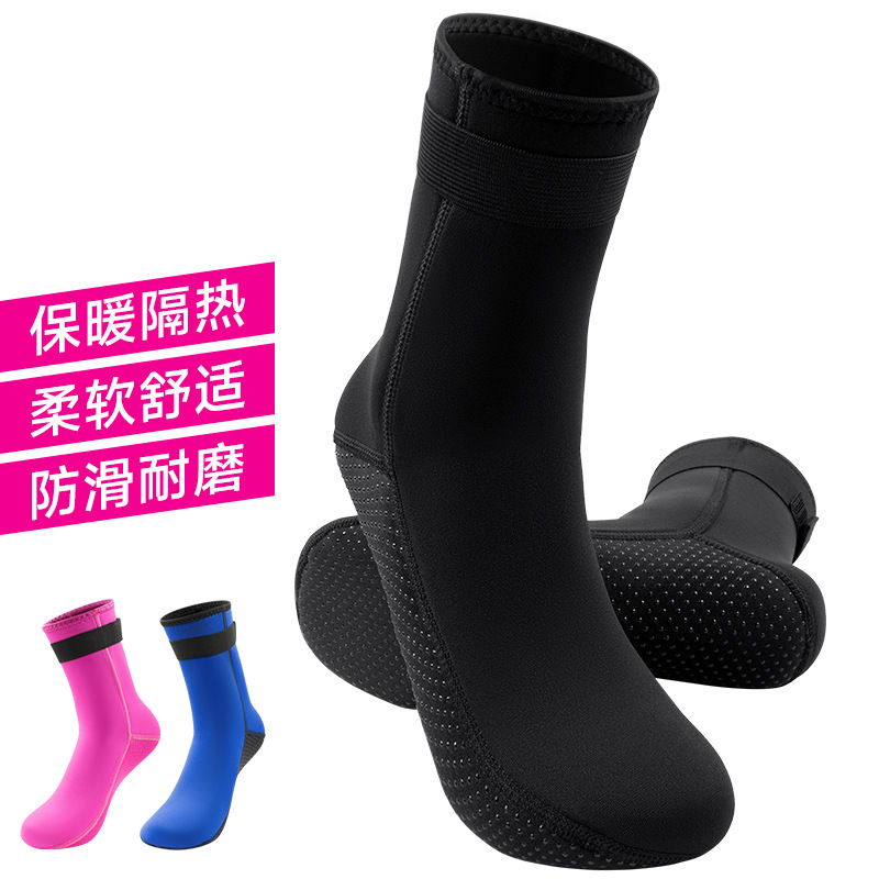 3mm Diving Socks, Outdoor Beach Socks, Waterproof Material, Non-Slip, Wear-Resistant, Warm Long Socks, Swimming, Surfing, Snorkeling Socks