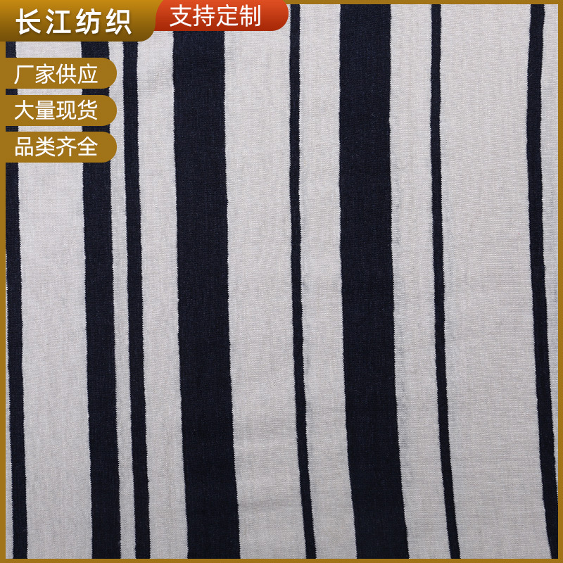 现货供应多种亚麻棉混纺 春夏连衣裙休闲服亚麻面料