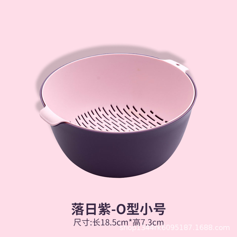 퍼플-O 스몰 사이즈