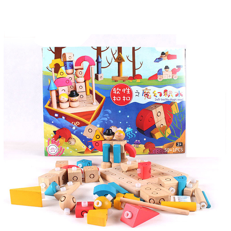 Bloques de construcción ensamblados para niños con manos en movimiento de cerebro coloridos bloques de construcción de DIY al por mayor familia de coches inteligentes hebilla de variedad mágica clásica