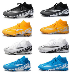 Cross-border high-top soccer shoes for couples, suitable for men, women, and children, with small nails, for tf artificial grass competition, sports, and training.