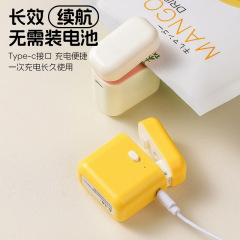 家庭用充電式シール機、磁気シール機、スナック食品保存包装、ミニポータブル小型シーラー