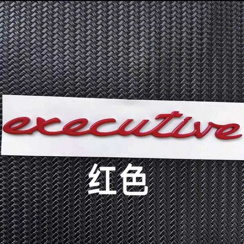 Porsche Panamera rear emblem, Porsche Panamera 4S executive model, English lettering