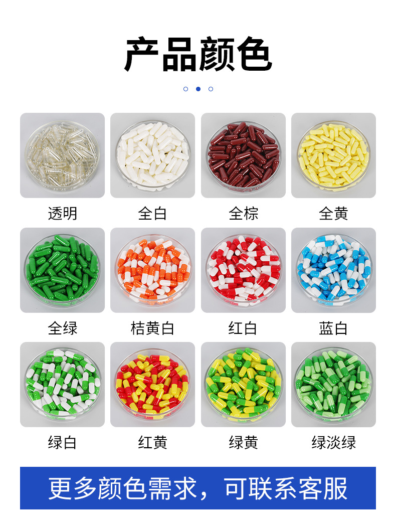 详情_04