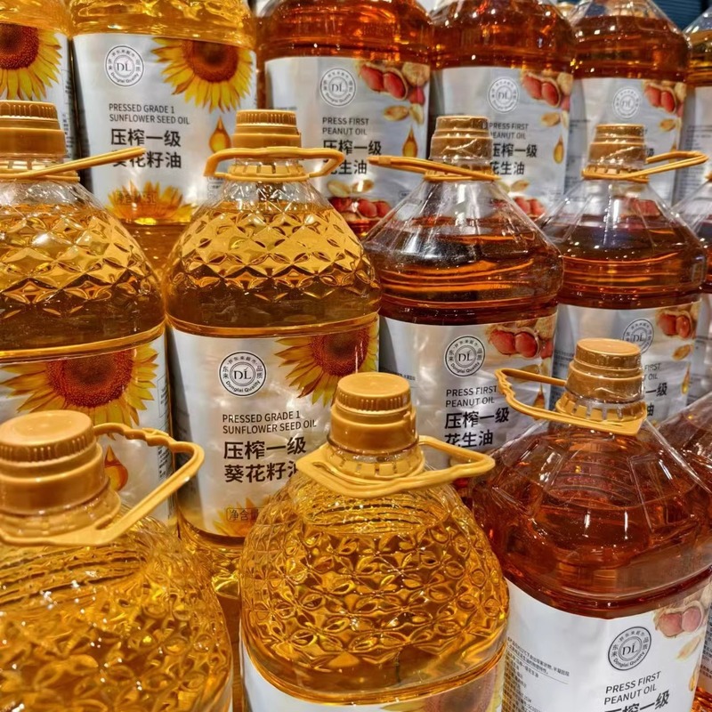 许昌胖东来压榨一级花生油葵花籽油2L/5L超市线上官方正品代购|undefined