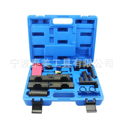 Suitable for BMW BMW M60/M62 timing tool set dual variable valve X5 4.4 4.8 timing tool