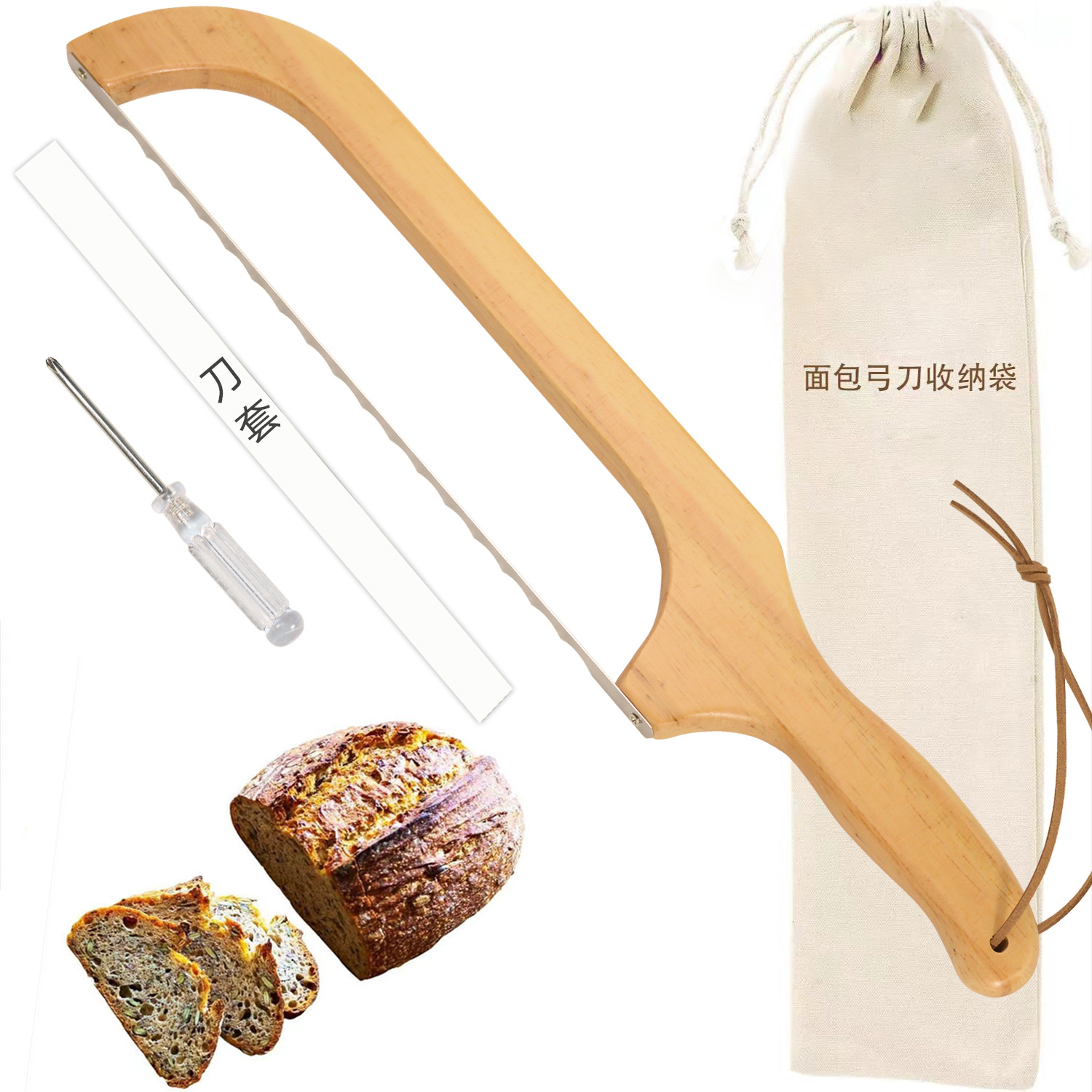 Nuevo producto de pan tostado serrilla simple herramienta de corte de pan madera sierra de corte de pan