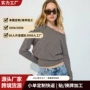 爆款辣妹长袖露肩打底衫