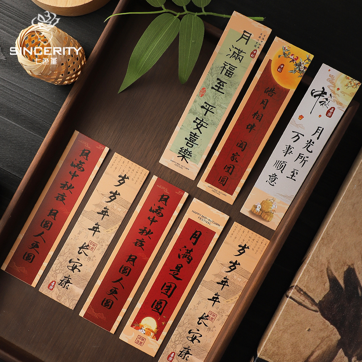 Nuevo Festival del Medio Otoño chino tarjetas de flores empaquetadas pastel de luna regalo caja de regalo empaquetado diy diseño florista