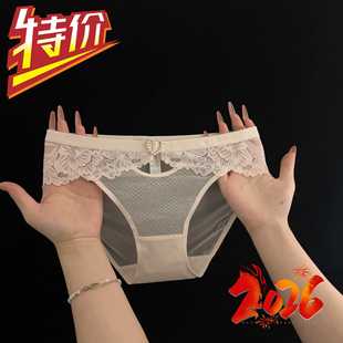 2026������݋�؃r�C�Ͽ���Ը��ٽz�������m͸�⺆�s�߼�����ѝ