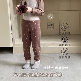 童家居服套装;童内衣套装;童套装