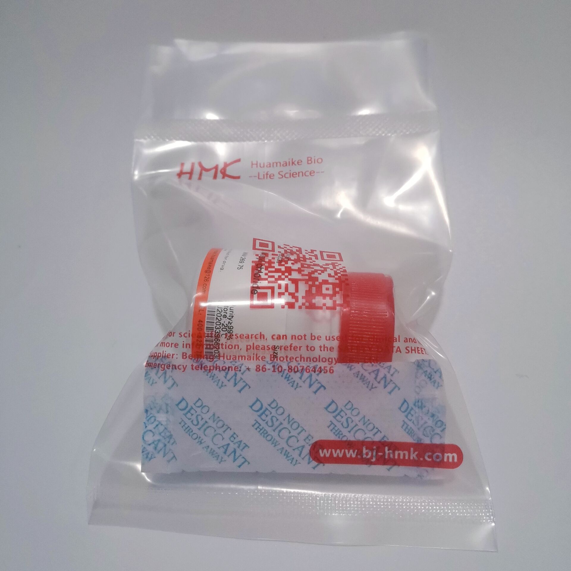 卵清蛋白（白蛋白  来源于鸡蛋白）  99%，CAS:9006-59-1