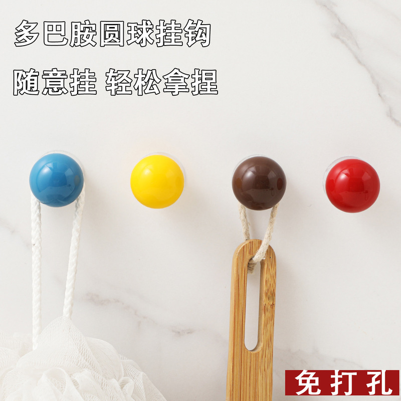 多巴胺吸盘挂钩浴室门后挂衣架卫生间挂毛巾厨房强力承重无痕粘贴|undefined