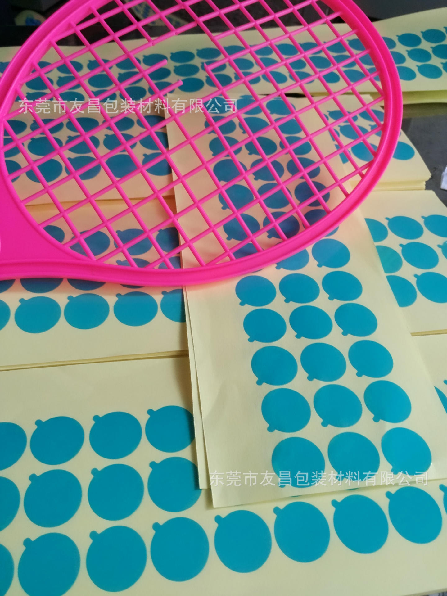 QQ图片20170320152107