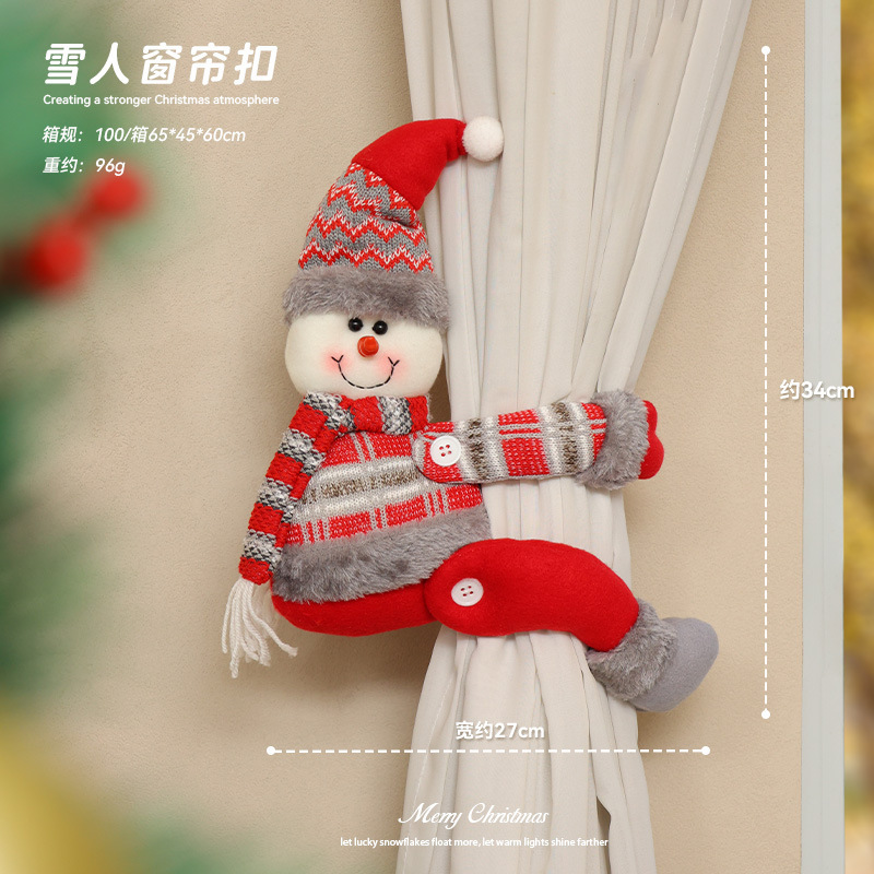 クロスボーダー新製品クリスマスカーテンバックル装飾クリスマスカーテンハグクリスマス人形ギフトクリエイティブ布雰囲気アレンジメント|undefined