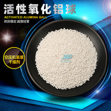 3-5mm���������X��  ���I������ˮ̎���՚�����û��������X��