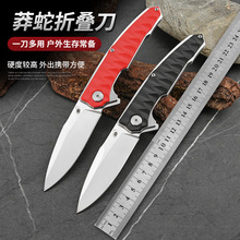 ���S��Ӳ�Ȳ��P��ۯB��CNC�����w�S�����S�Б��g���⵶ˮ����