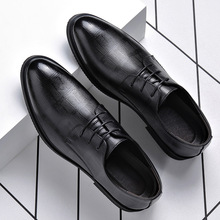 大码皮鞋男士韩版商务正装尖头皮鞋潮流黑色新郎结婚鞋男一件代发